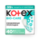 Прокладки ежедневные Kotex Liners Bio-Care Extra Thin
