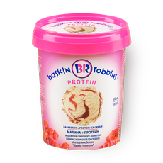 Мороже­ное Baskin Robbins малина+проте­ин