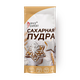 Сахарная пудра