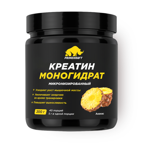 Креатин моногидрат PrimeKraft ананас