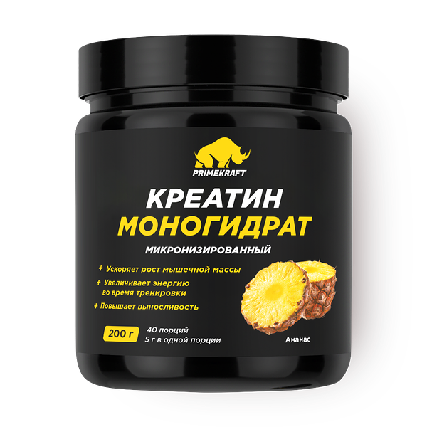 Креатин моногидрат PrimeKraft ананас