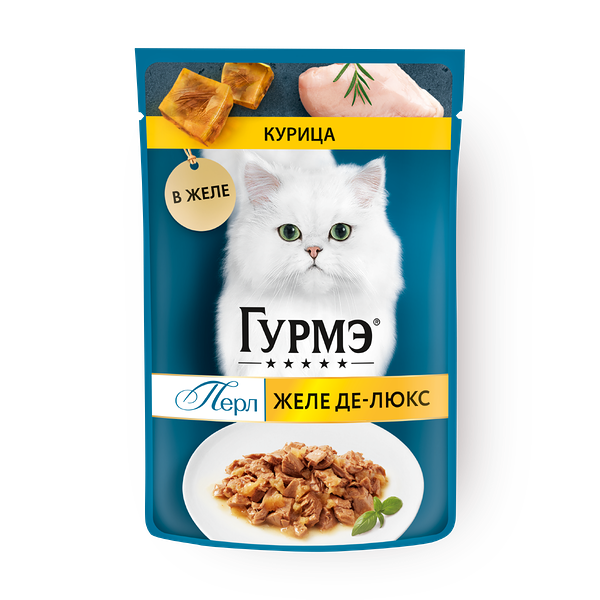 Влажный корм для кошек «Гурмэ» Перл желе де-люкс курица