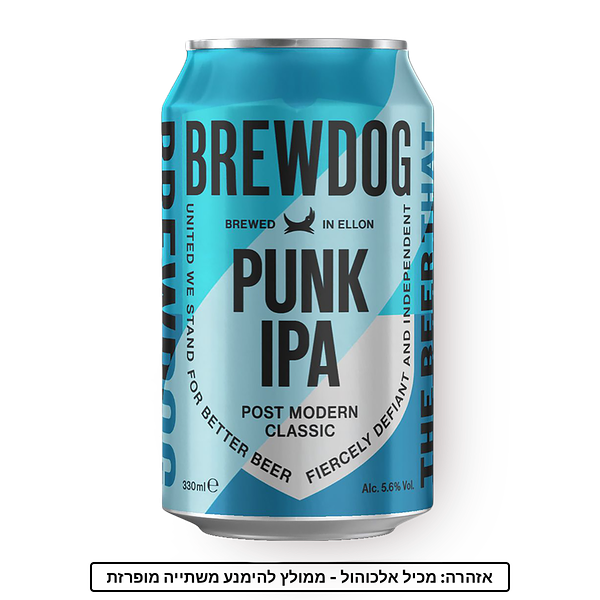 פחית בירה ברודוג פאנק IPA