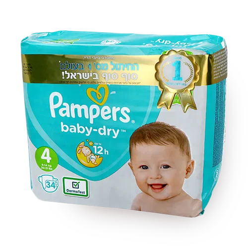 Pc diapers hot sale size 4