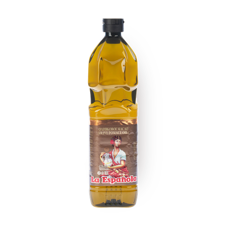 Масло оливковое рафинированное La Espanola Санса