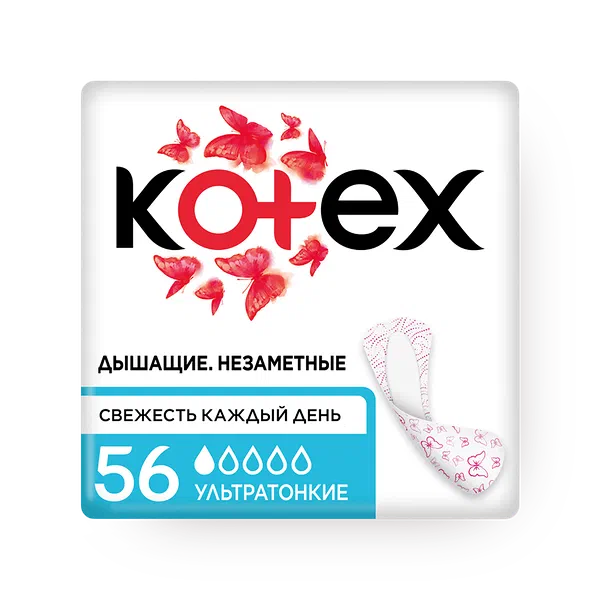 Прокладки ежедневные ультратонкие Kotex