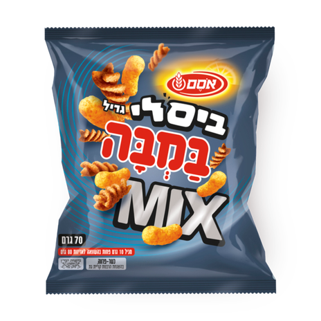 במבה ביסלי מיקס גריל