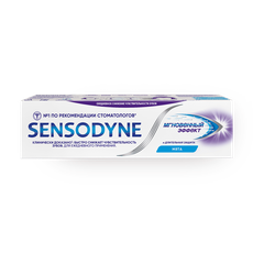 Зубная паста Sensodyne Мгновенный эффект для чувствительных зубов, 75 ...