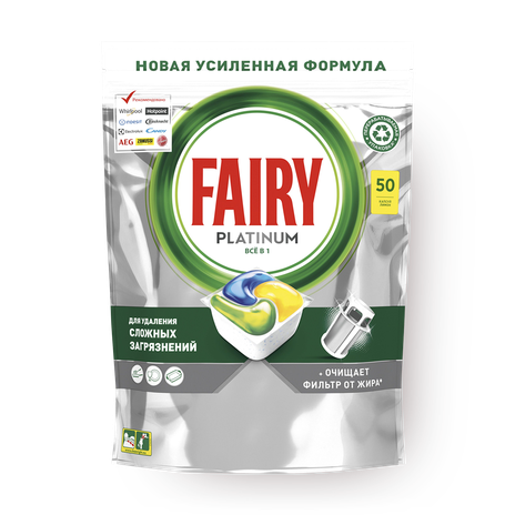 Капсулы для посудомоечных машин Fairy Platinum Всё в 1 лимон