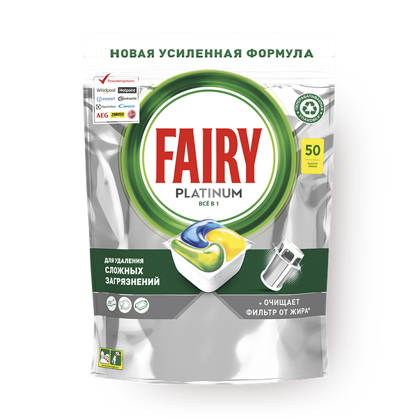 Капсулы для посудомоечных машин Fairy Platinum Всё в 1 лимон