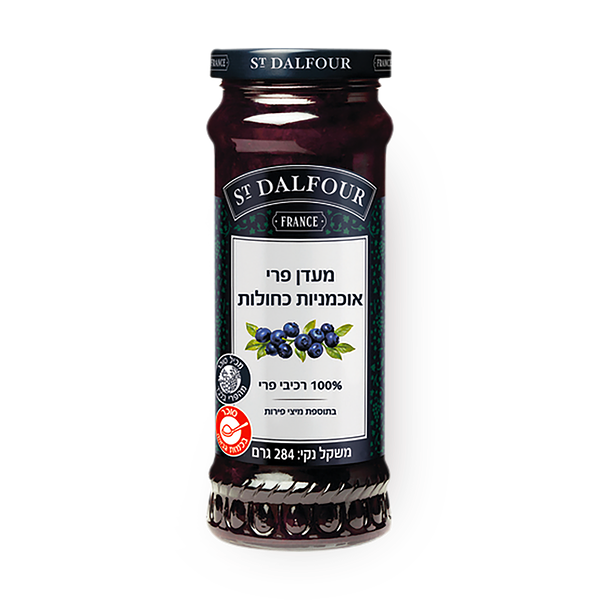 St.Dalfour Blueberries confiture