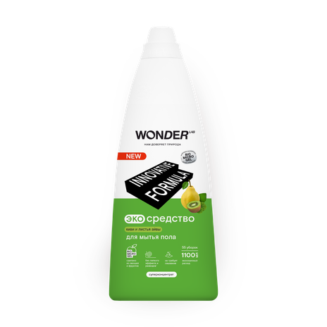 Экосредство Wonder Lab для мытья пола киви и листья айвы