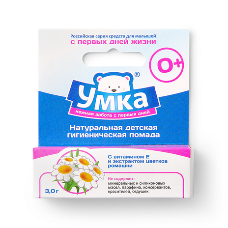 Помада гигиеническая детская «Умка» натуральная