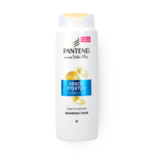 Pantene Classic care shampoo