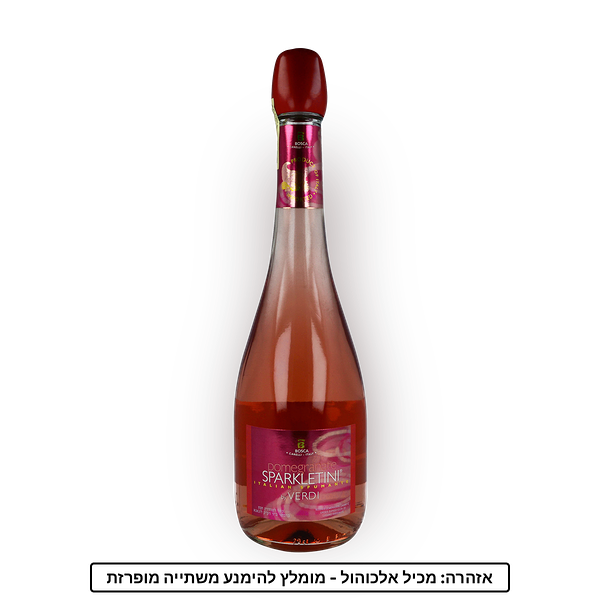 Verdi Pomegranate sparkling alcohol drink