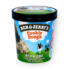 Ben&Jerry's Cookie Dough Ice Cream Pint