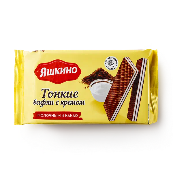 Вафли тонкие «Яшкино» с какао и молочным кремом