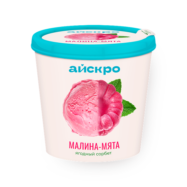 Мороженное сорбет «АйсКро» малина-мята