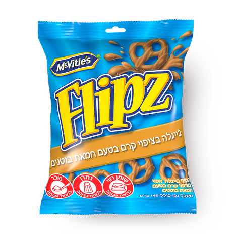 Flipz  Peanut butter cream coated pretzels