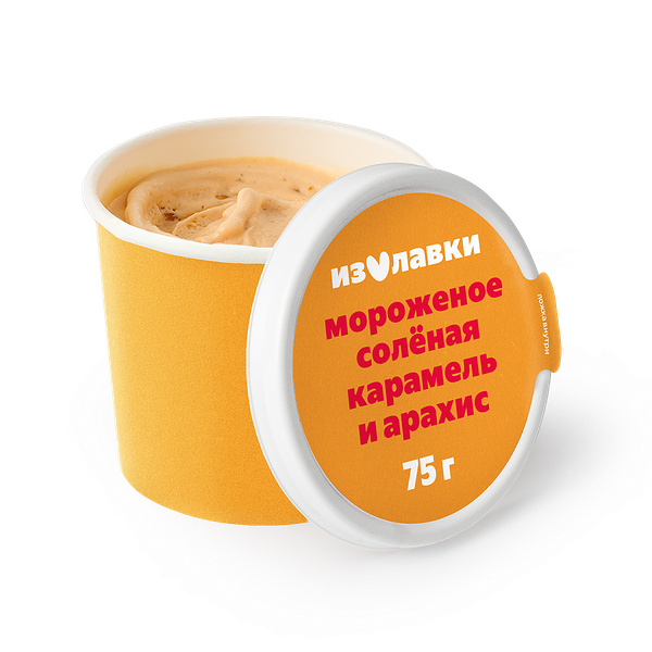 Мороженое протеиновое пломбир «Из Лавки» солёная карамель-арахис без добавления сахара