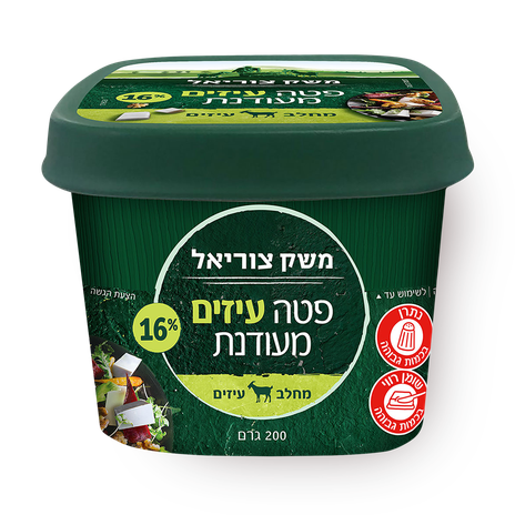 Meshek Tzuriel refined goat feta cheese 16%