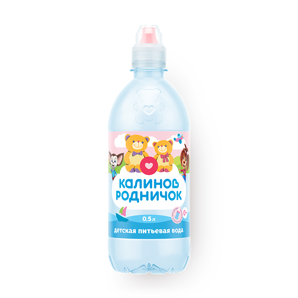 Вода детская «Калинов родничок» с рождения