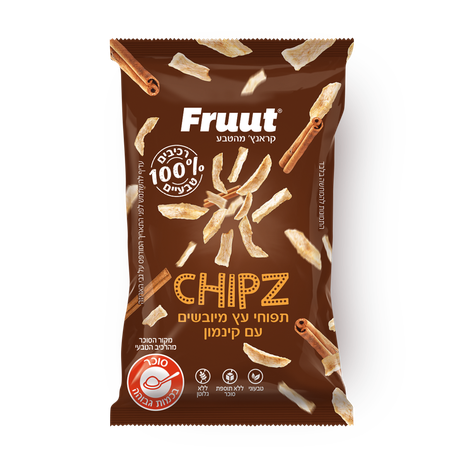 Dried apple chips with cinnamon
