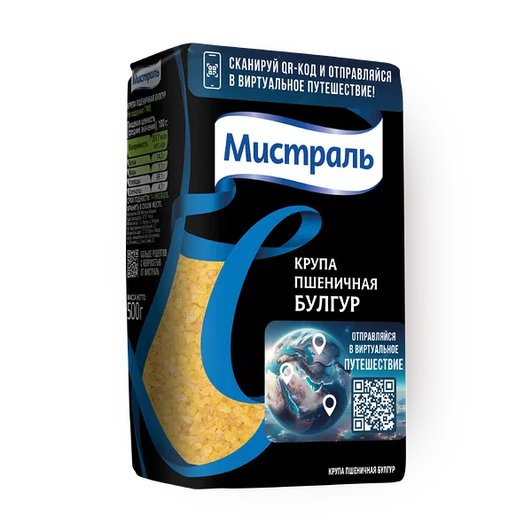 Рис Жасмин Quinoa Mix «Мистраль» с красным киноа — купить с доставкой ...