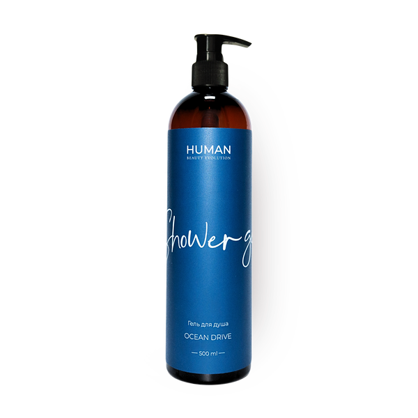 Гель для душа Human Beauty Evolution Ocean Drive