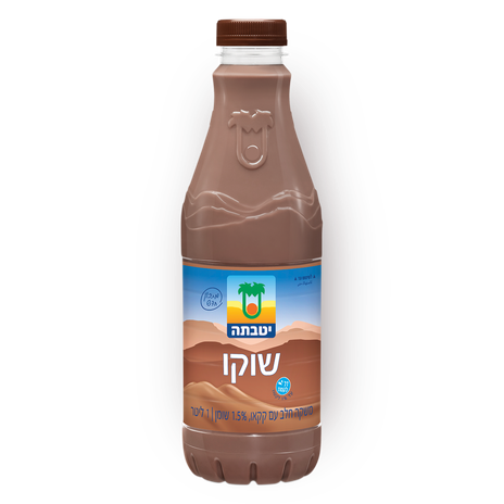 Yotvata Chocolate milk 1.5%