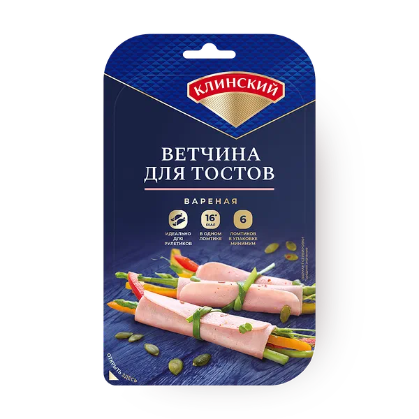 Ветчина — купить с доставкой на дом по выгодным ценам из Яндекс Лавки