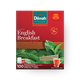 Чай чёрный Английский завтрак Dilmah