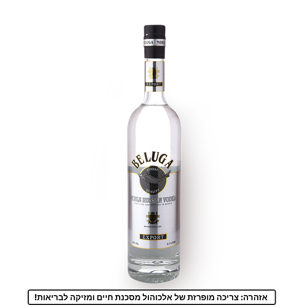 Beluga Noble Vodka