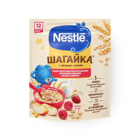 Каша детская Nestle 5 злаков земляника-малина-яблоко