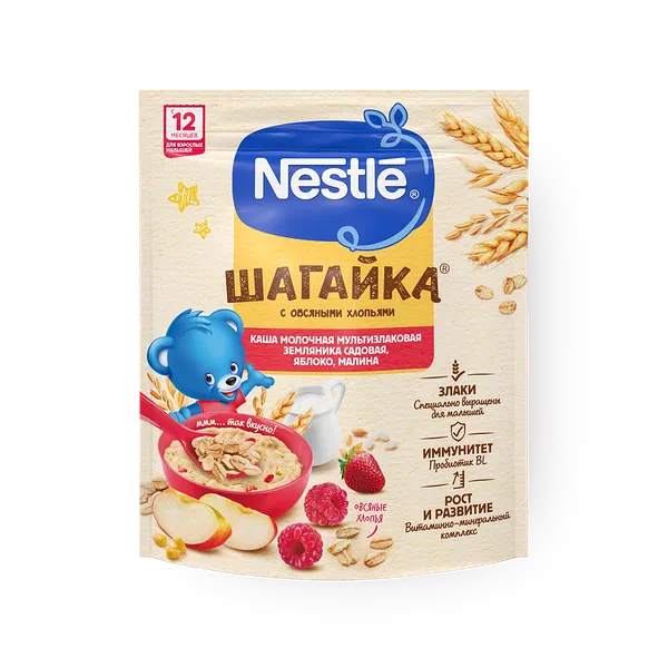 Каша детская Nestle 5 злаков земляника-малина-яблоко