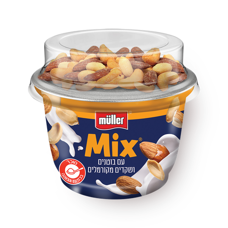 Muller mix caramelized almonds and peanu