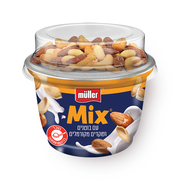 Muller mix caramelized almonds and peanu