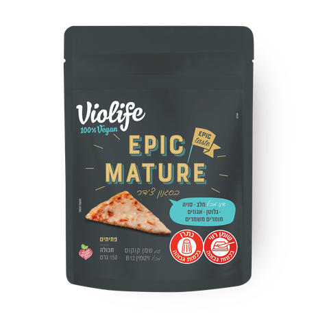 Violife Grated Cheddar