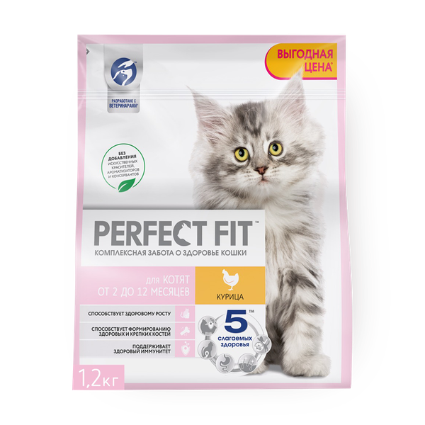 Сухой корм для котят с 1 до 12 месяцев Perfect Fit курица