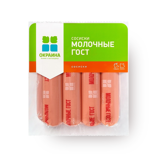 Сосиски Молочные «Окраина»