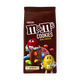 Печенье шоколадное M&M's