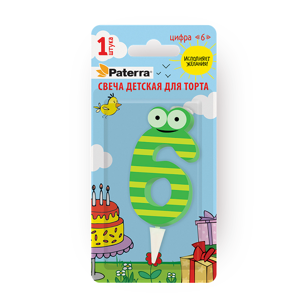 Свеча для торта цифра 6 Pattera