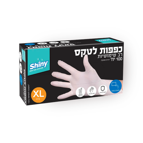 כפפות לטקס  XL