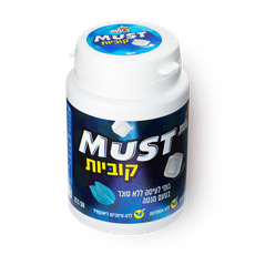 Must Peppermint chewing gum cubes