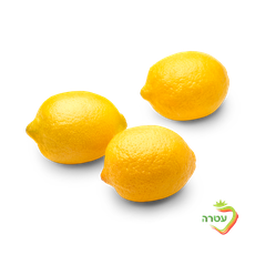 Lemon, packed
