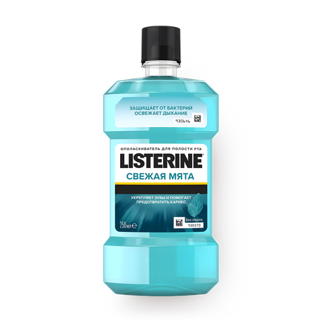 Ополаскиватель для полости рта Listerine Свежая мята
