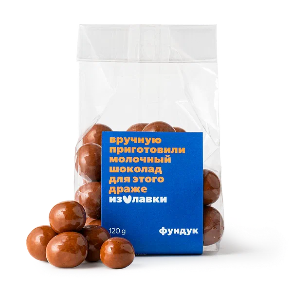 Конфеты молочные с фундуком «Из Лавки»