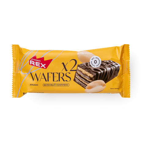 Вафли протеиновые Rex Wafers х2 арахис в глазури