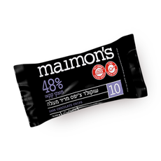 Dark Chocolate Chips 48%