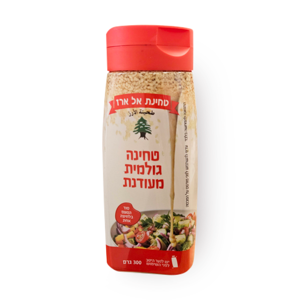 El Araz Thini Raw sesame squeeze bottle